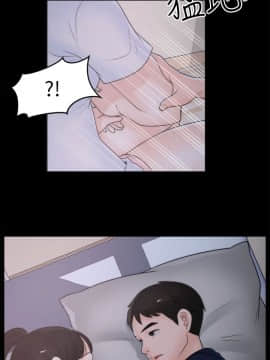偷偷愛 1-59話[完結]_026_0618