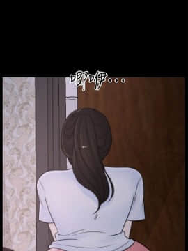 偷偷愛 1-59話[完結]_025_0614