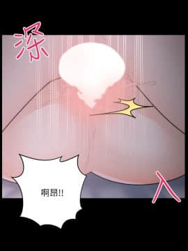 偷偷愛 1-59話[完結]_024_0573