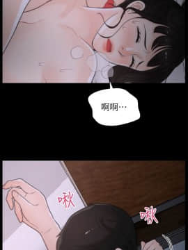 偷偷愛 1-59話[完結]_024_0565