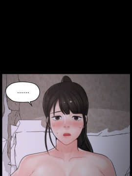 偷偷愛 1-59話[完結]_023_0536