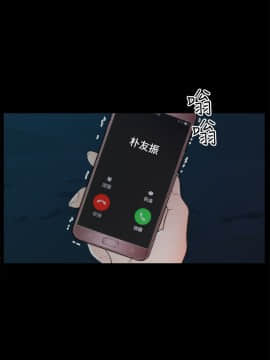 偷偷愛 1-59話[完結]_022_0508