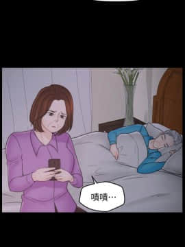 偷偷愛 1-59話[完結]_044_1100