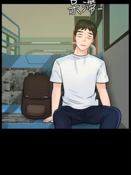 偷偷愛 1-59話[完結]_045_1135