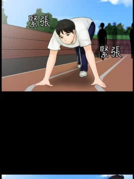 偷偷愛 1-59話[完結]_045_1133
