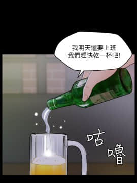 偷偷愛 1-59話[完結]_046_1169