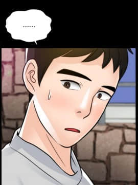 偷偷愛 1-59話[完結]_021_0504