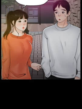 偷偷愛 1-59話[完結]_021_0503