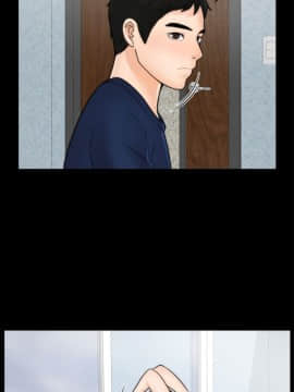 偷偷愛 1-59話[完結]_019_0450