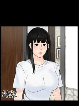 偷偷愛 1-59話[完結]_019_0429