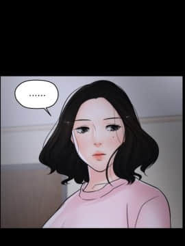偷偷愛 1-59話[完結]_018_0400