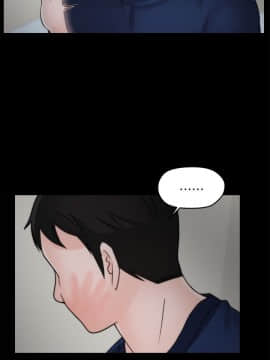 偷偷愛 1-59話[完結]_017_0395
