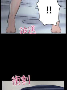 偷偷愛 1-59話[完結]_017_0392