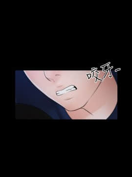 偷偷愛 1-59話[完結]_017_0391