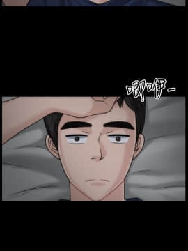 偷偷愛 1-59話[完結]_016_0368