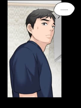 偷偷愛 1-59話[完結]_016_0359