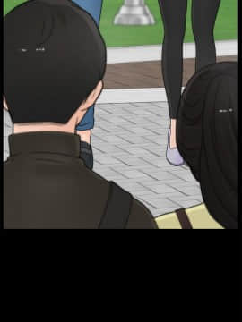 偷偷愛 1-59話[完結]_016_0351