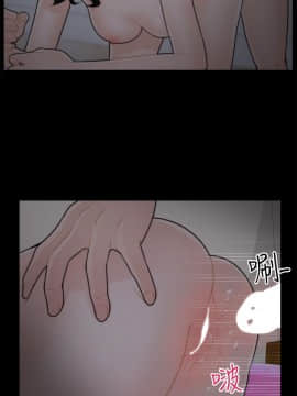 偷偷愛 1-59話[完結]_015_0329