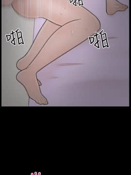 偷偷愛 1-59話[完結]_012_0271