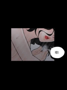 偷偷愛 1-59話[完結]_012_0268