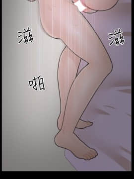 偷偷愛 1-59話[完結]_012_0266