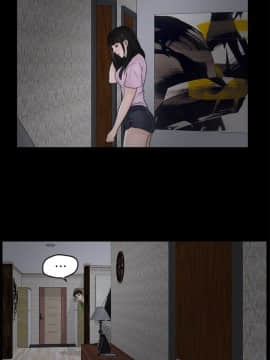 偷偷愛 1-59話[完結]_011_0245