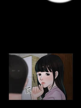 偷偷愛 1-59話[完結]_011_0242