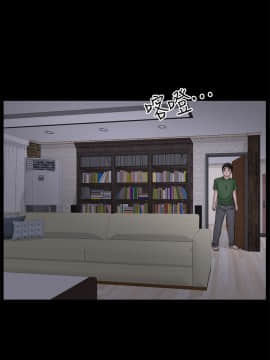 偷偷愛 1-59話[完結]_010_0236
