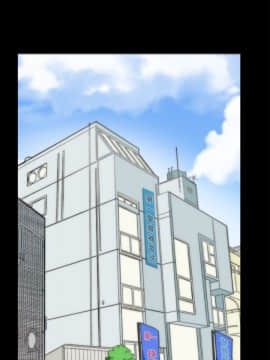 偷偷愛 1-59話[完結]_009_0205