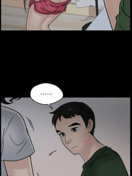 偷偷愛 1-59話[完結]_009_0203