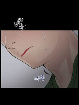 偷偷愛 1-59話[完結]_009_0198