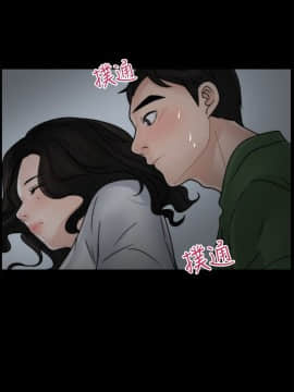 偷偷愛 1-59話[完結]_008_0176