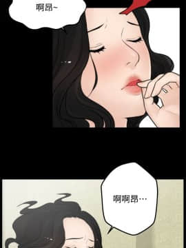 偷偷愛 1-59話[完結]_005_0127