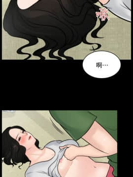 偷偷愛 1-59話[完結]_005_0118