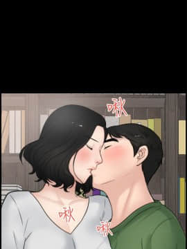 偷偷愛 1-59話[完結]_005_0115