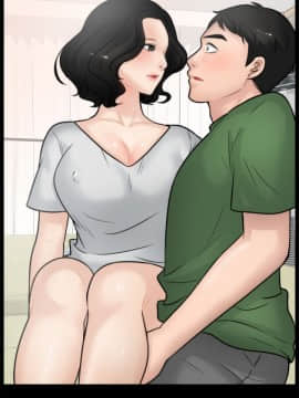 偷偷愛 1-59話[完結]_004_0109