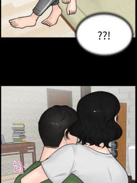 偷偷愛 1-59話[完結]_004_0104