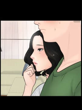 偷偷愛 1-59話[完結]_004_0103