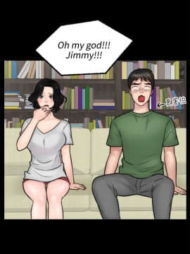 偷偷愛 1-59話[完結]_004_0100