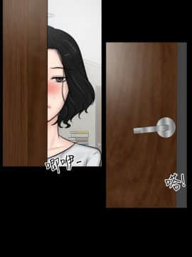 偷偷愛 1-59話[完結]_004_0088