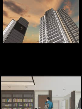 偷偷愛 1-59話[完結]_003_0076