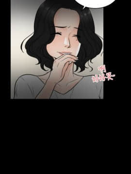 偷偷愛 1-59話[完結]_003_0069