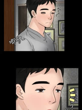 偷偷愛 1-59話[完結]_002_0056
