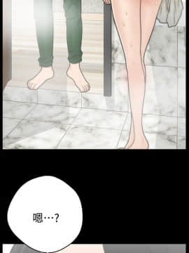 偷偷愛 1-59話[完結]_002_0057