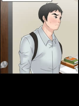 偷偷愛 1-59話[完結]_002_0049