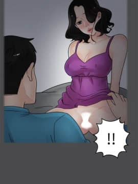 偷偷愛 1-59話[完結]_002_0037