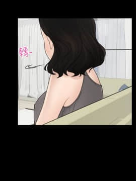 偷偷愛 1-59話[完結]_001_0019