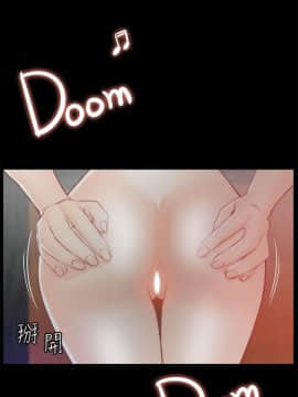 偷偷愛 1-59話[完結]_047_1196
