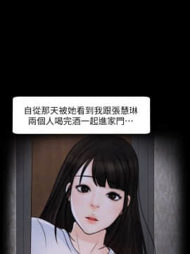 偷偷愛 1-59話[完結]_048_1231