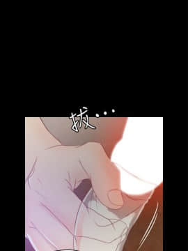 偷偷愛 1-59話[完結]_048_1214